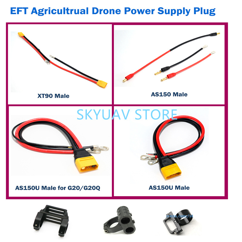 EFT Power Plug XT90 AS150 AS15 - Drone Propeller Holder avis et prix
